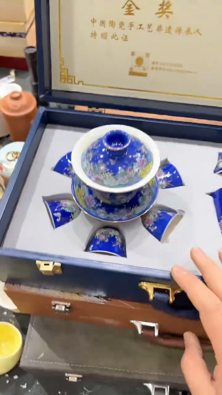 【闪购商品】杯***************