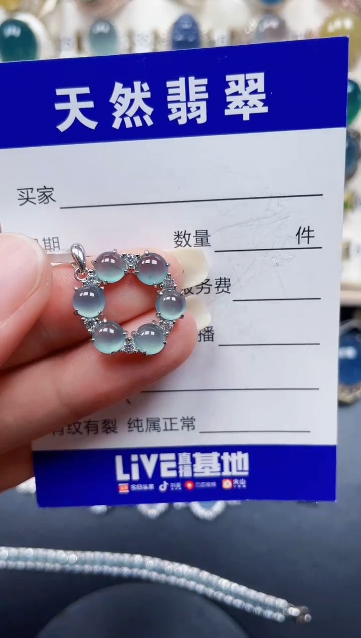 银S925镶嵌戒指翡翠492