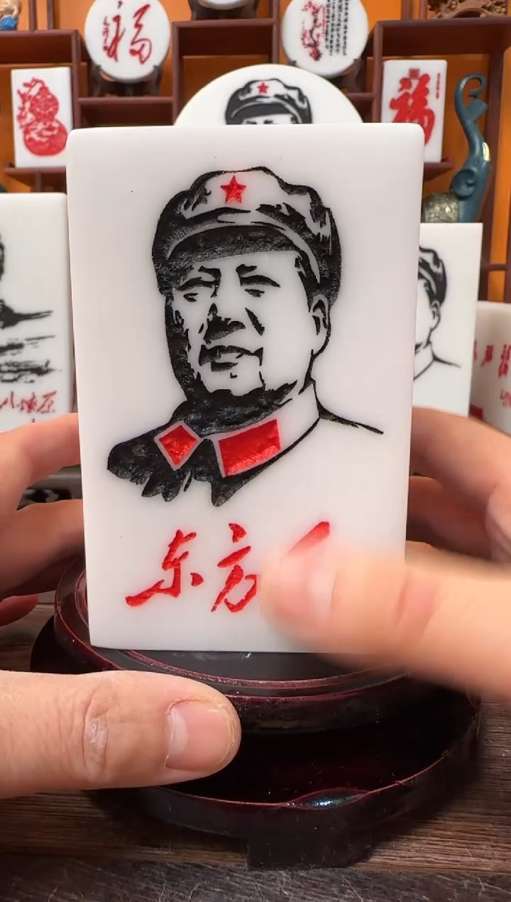 石材7×7×11带底座