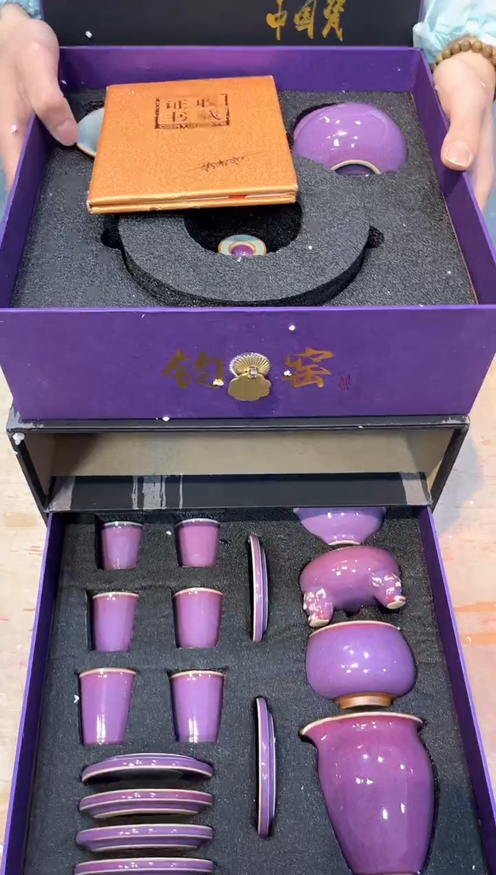 【闪购商品】其他@@@@@@@@@@@@@@@