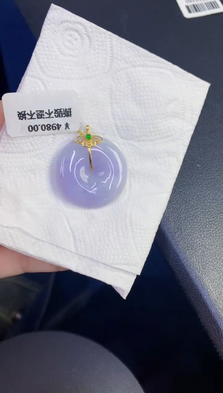 颈饰18K金镶嵌翡翠缅甸天然翡翠A货