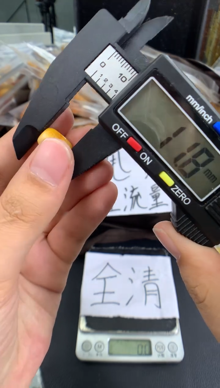 蜜蜡未镶嵌珠宝奇石1