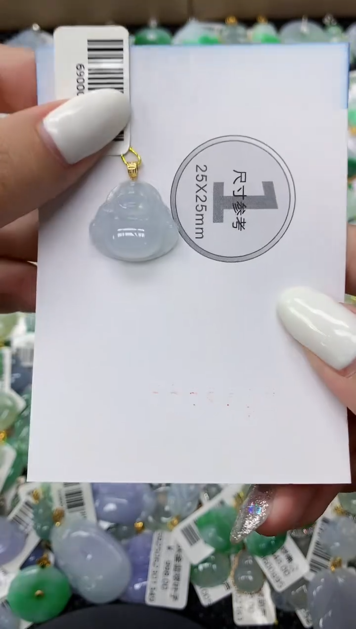 颈饰18K金镶嵌翡翠11111111111