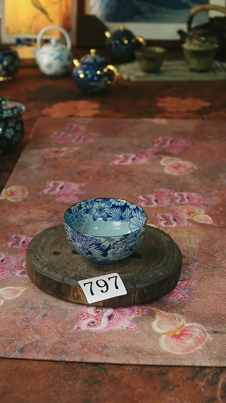茶碗...........797