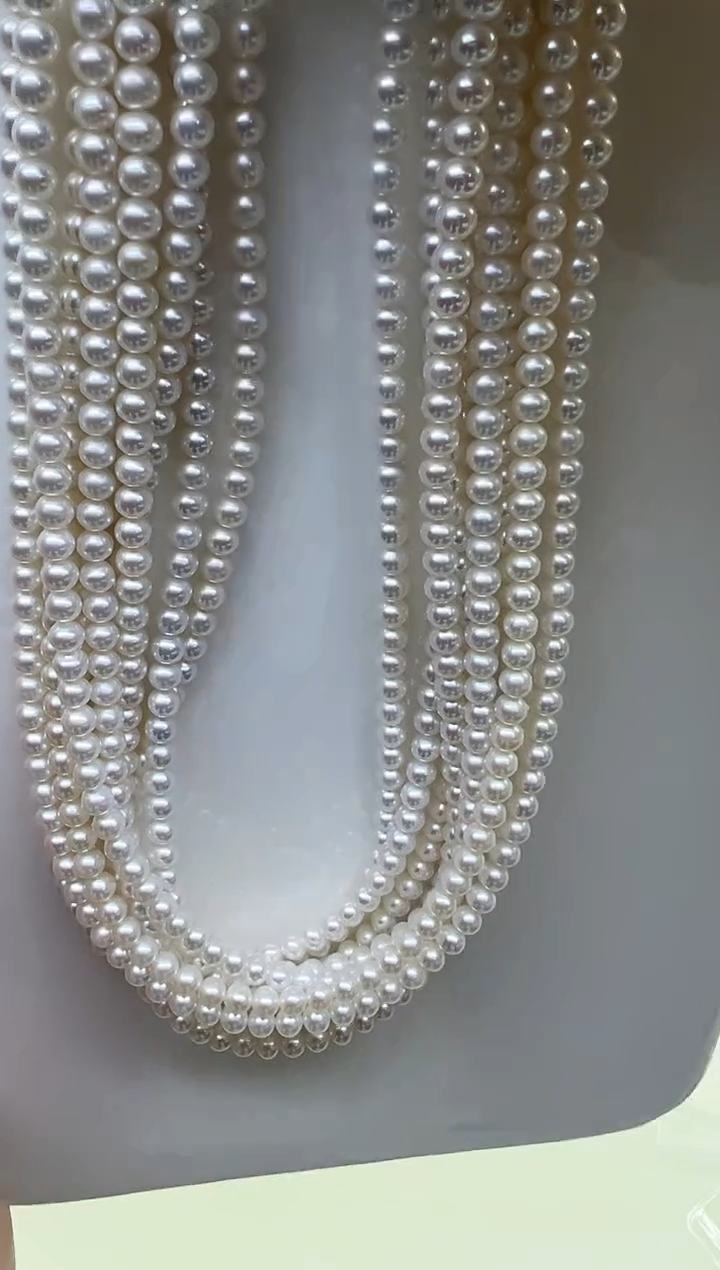 项链未镶嵌淡水珍珠极光白四面光4-4.5mm