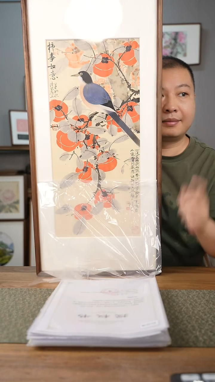 书法协会会员老师作品-