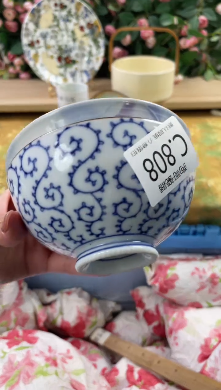 瓷片霞*808+2狗哥瓷器直播间111