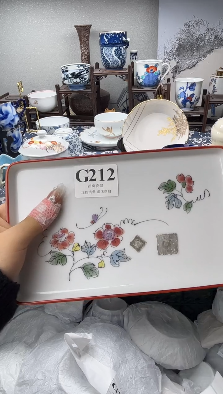 瓷片喵***鱼  G212