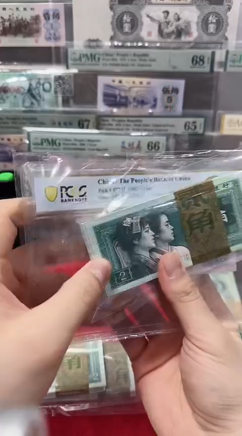 【闪购商品】PC8002钛白荧光纤维丝不挑单张保分
