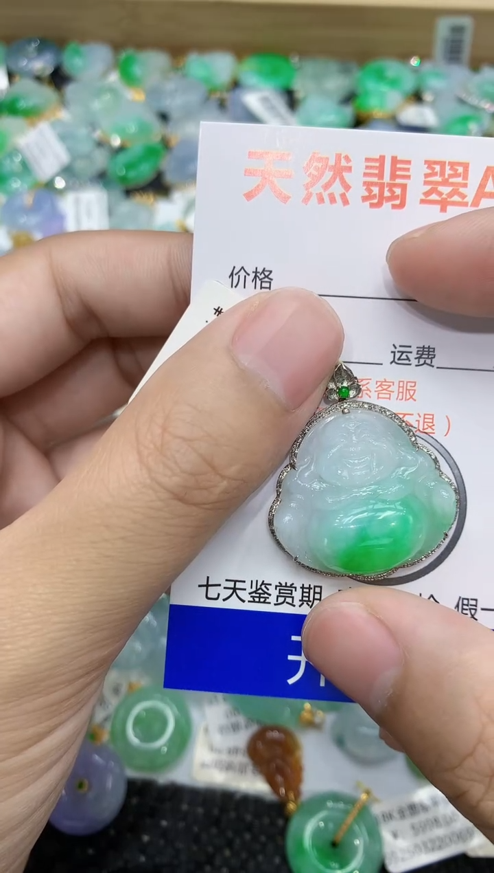 翡翠18K金镶嵌颈饰111111111