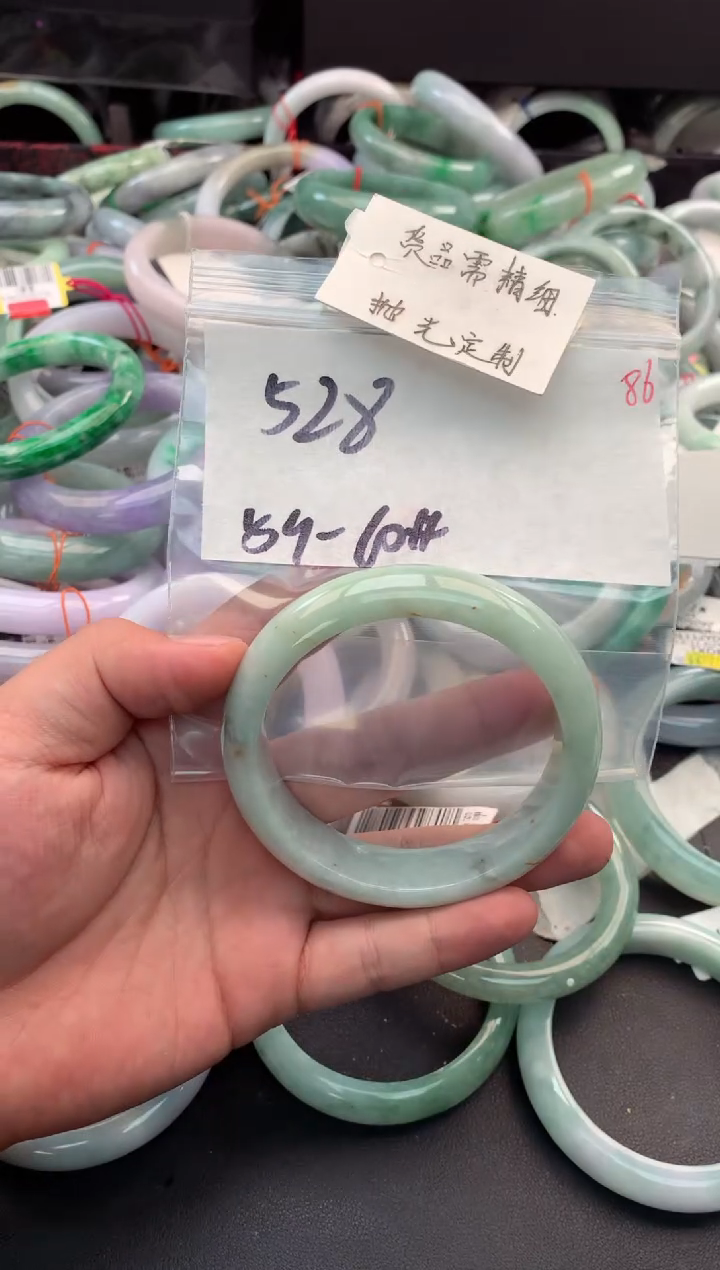 【闪购商品】定制翡翠未镶嵌毛货需精细抛光+多人