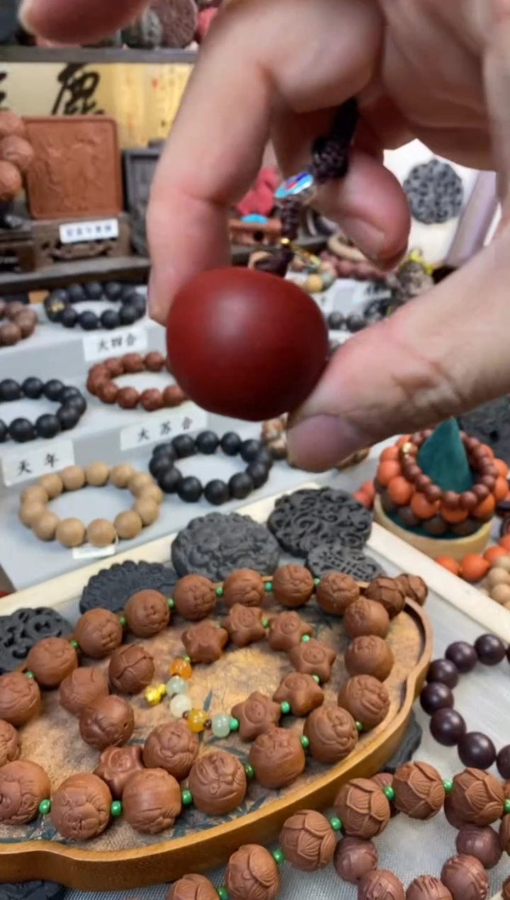 泥塑馥郁香小苹果合香