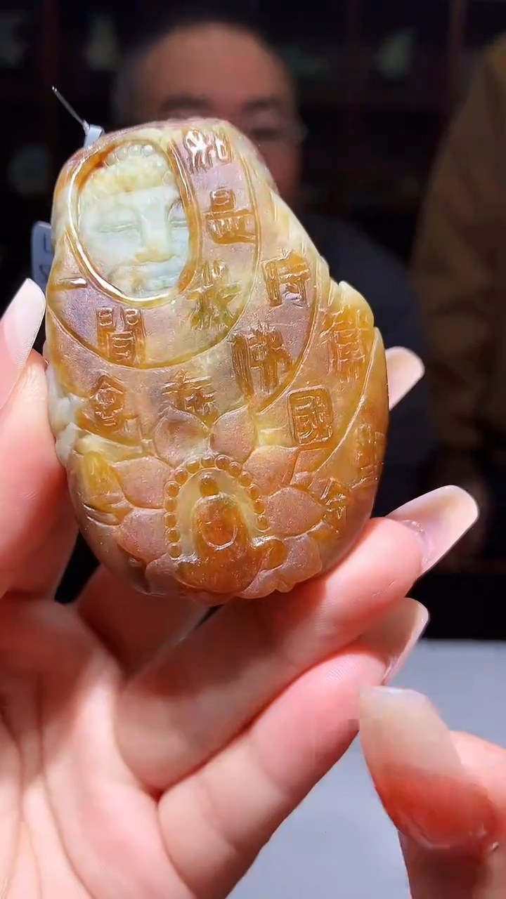 【闪购商品】定制翡翠未镶嵌1049xx-毛货挂件48