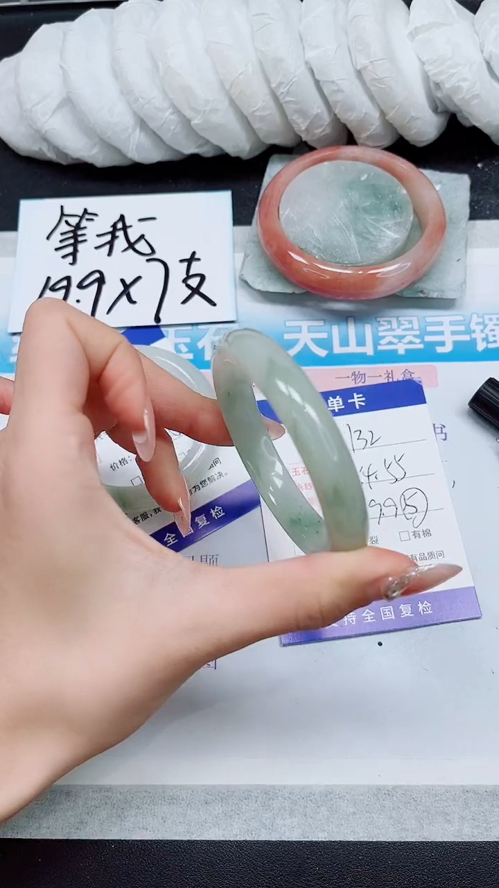 【闪购商品】石英质玉手镯未镶嵌A132-54/55