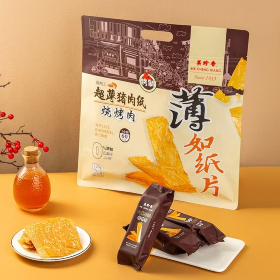 会员商店 美珍香 超薄猪肉纸烧烤肉120g（15g*8）
