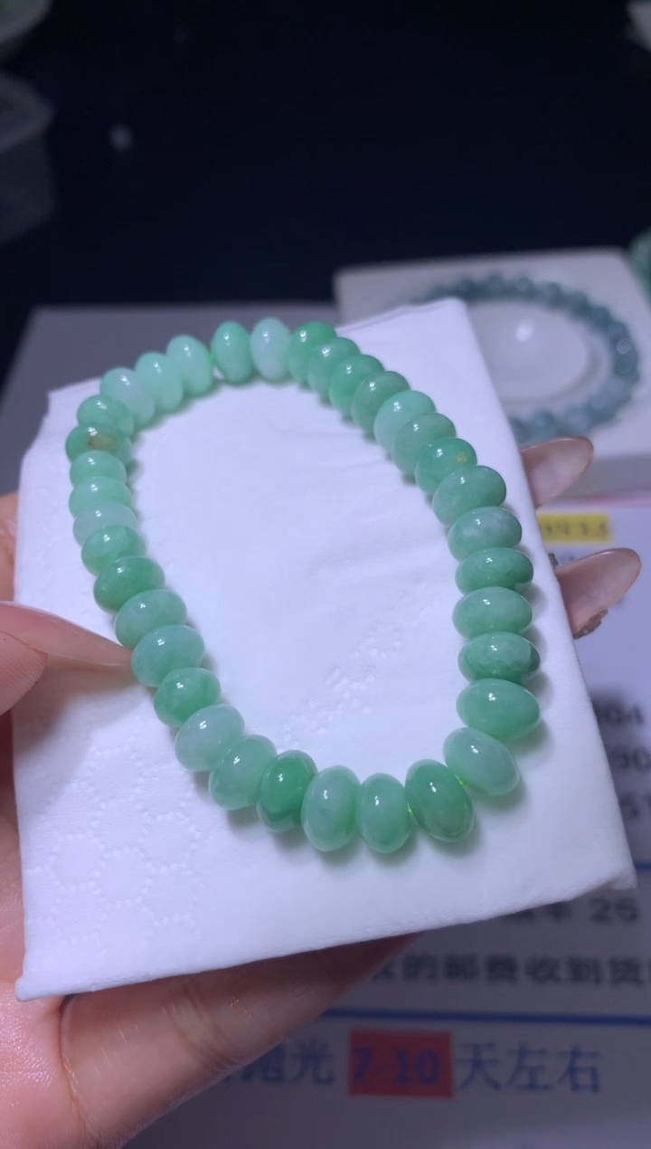 【闪购商品】定制翡翠未镶嵌MXX007907