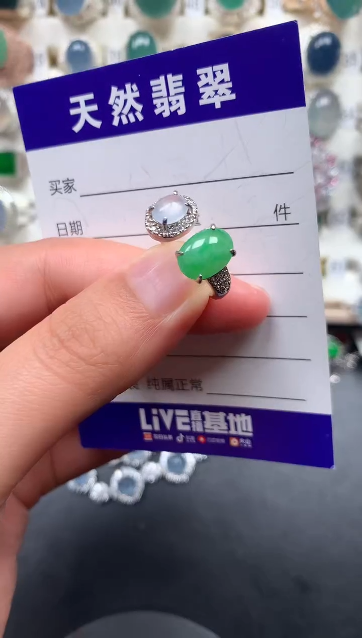 银S925镶嵌手镯翡翠362