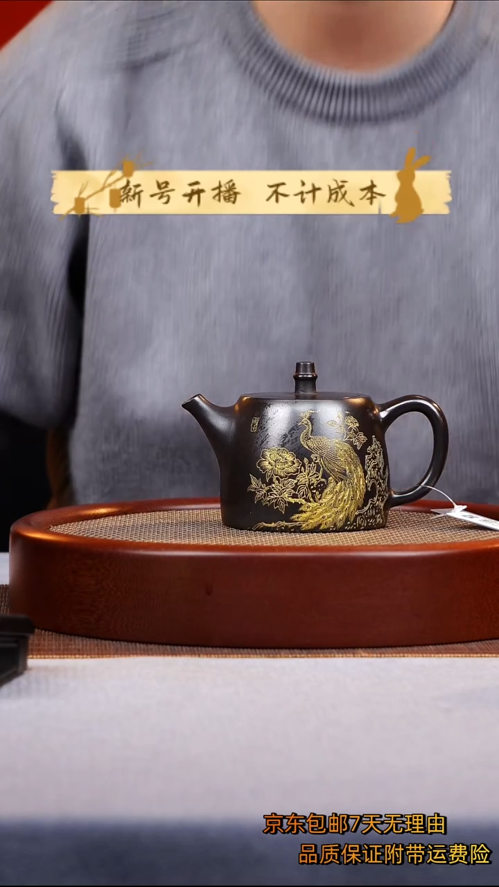 茶杯紫砂汉铎紫砂壶