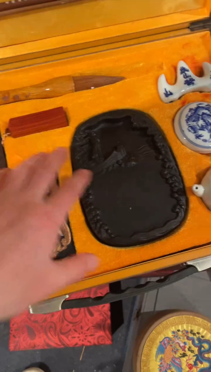 【闪购商品】一一一一一一文房大