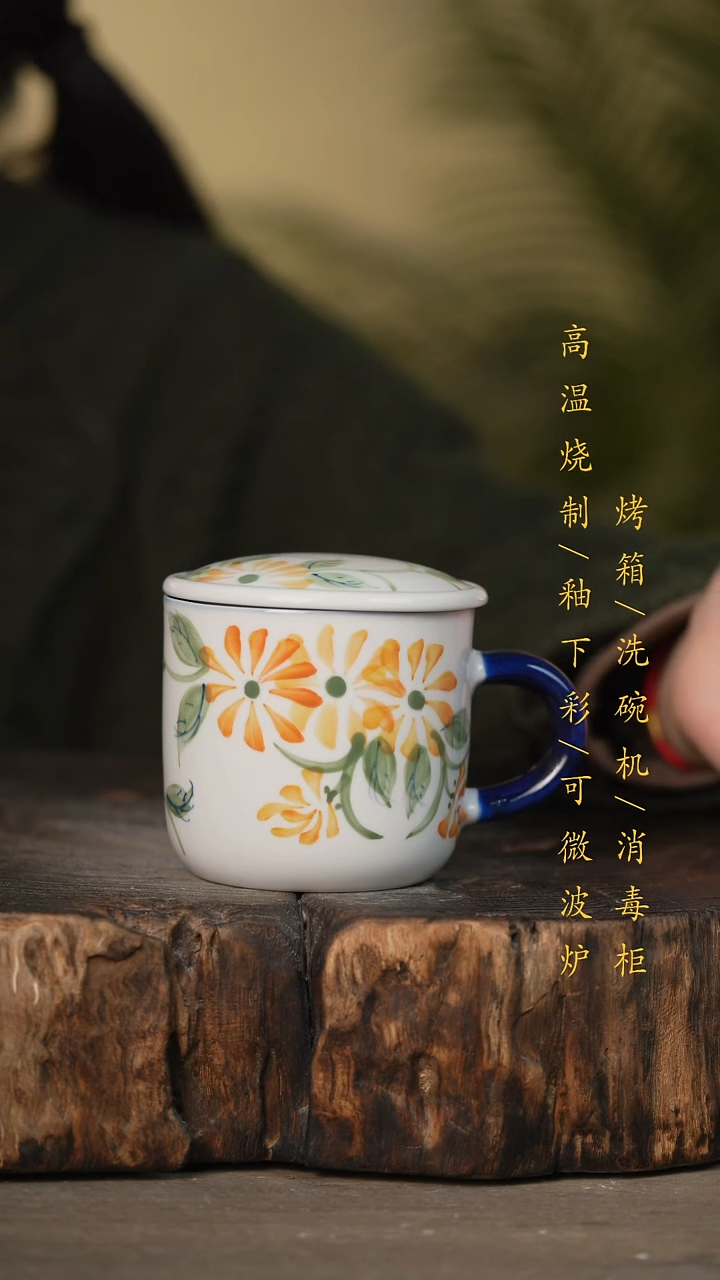 瓷片景德镇高温釉下彩可微波烤箱洗碗机