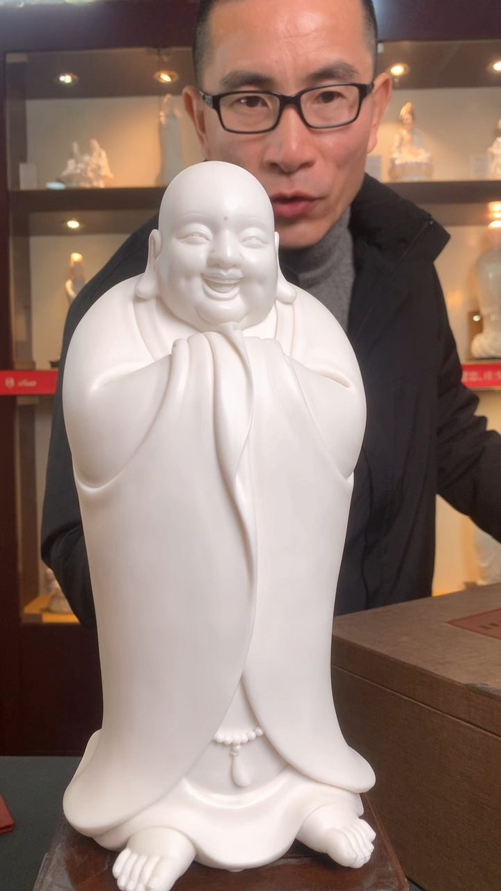【闪购商品】摆件德化白瓷 恭敬弥勒