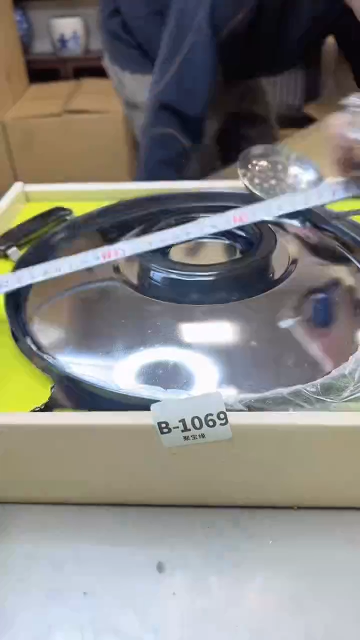 【闪购商品】瓷片1069聚宝缘二号店