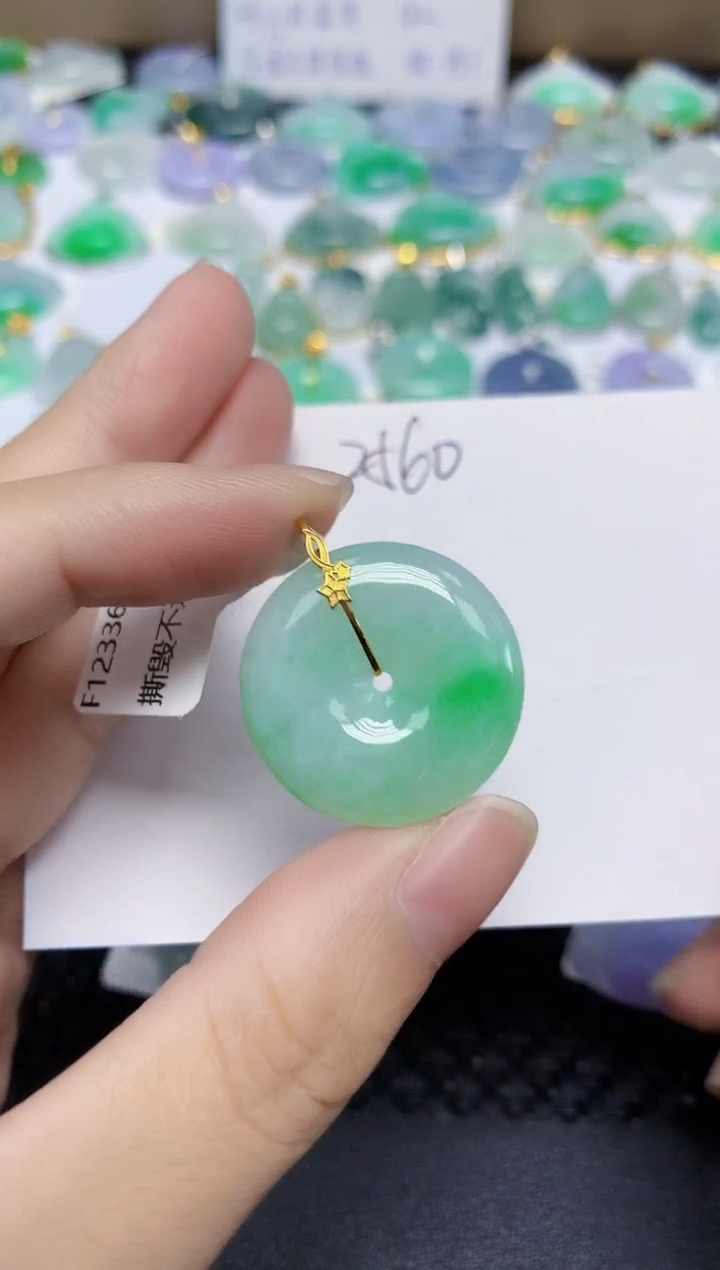 翡翠未镶嵌颈饰天然缅甸翡翠A货