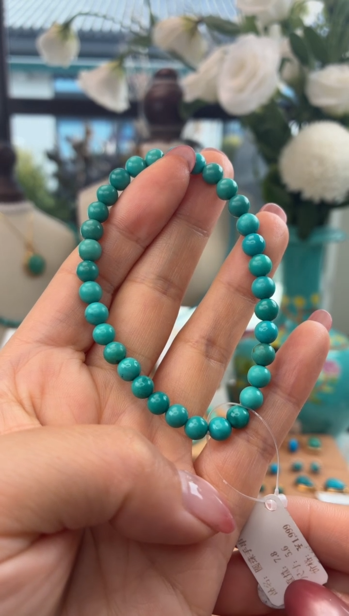 未镶嵌绿松石手链1