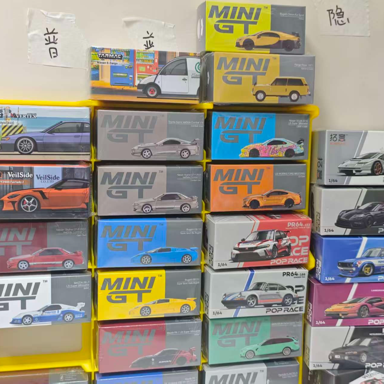 gn汽车模型3号店直播专用链接