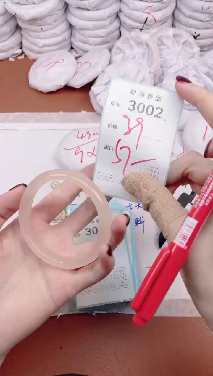 【闪购商品】玛瑙/玉髓手镯未镶嵌3002