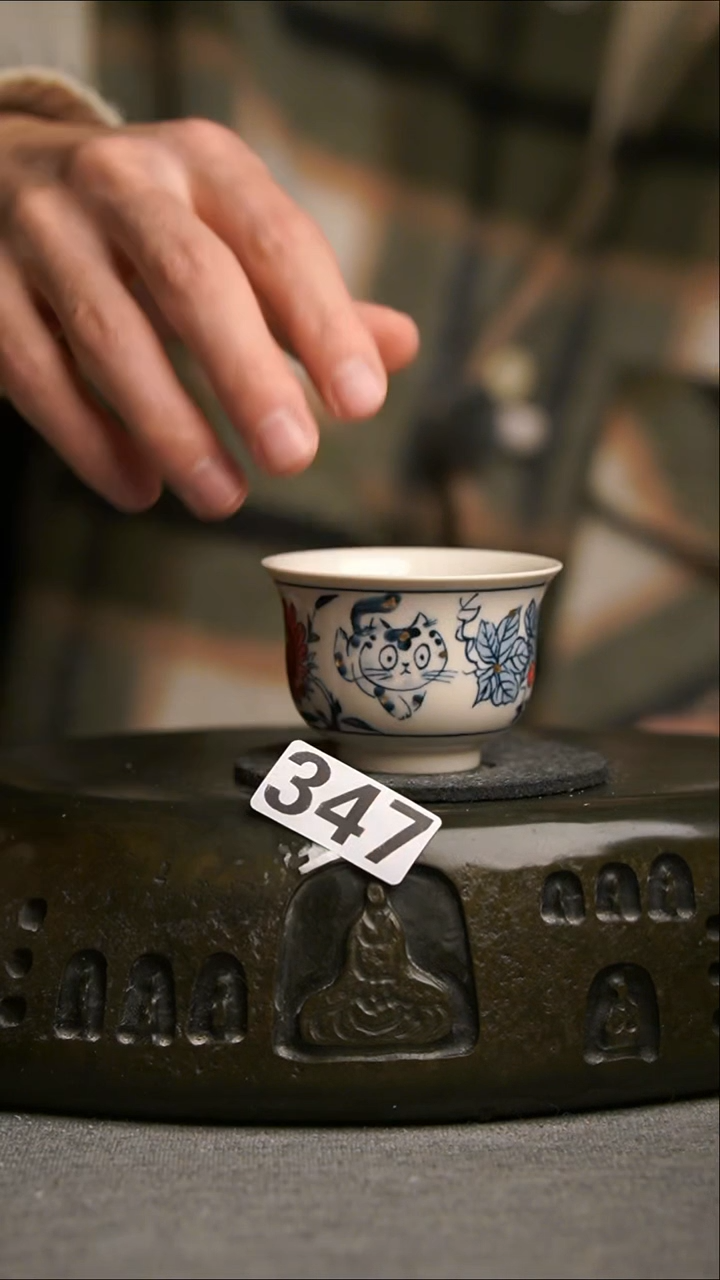 347景德镇陶瓷茶器系列