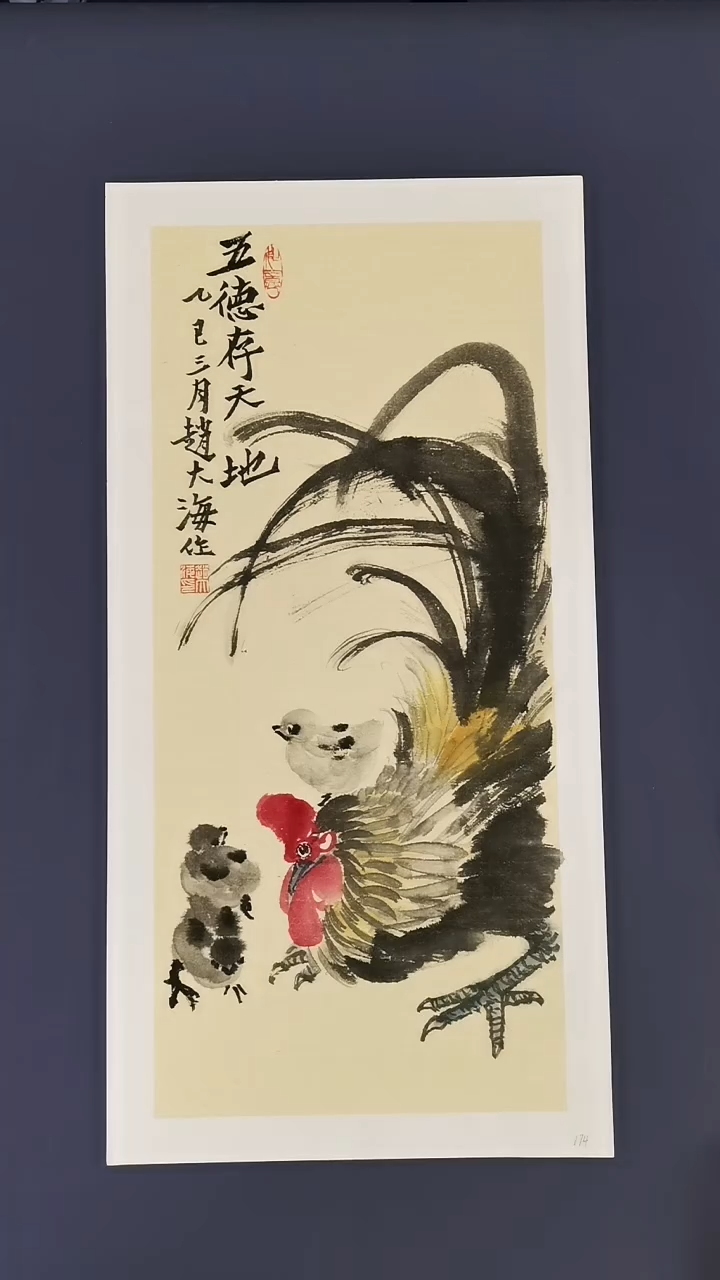 地板砖价位纯手绘书画作品