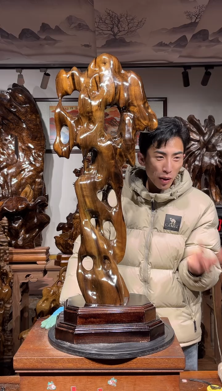 【闪购商品】金丝楠木艺金丝楠木小叶桢楠