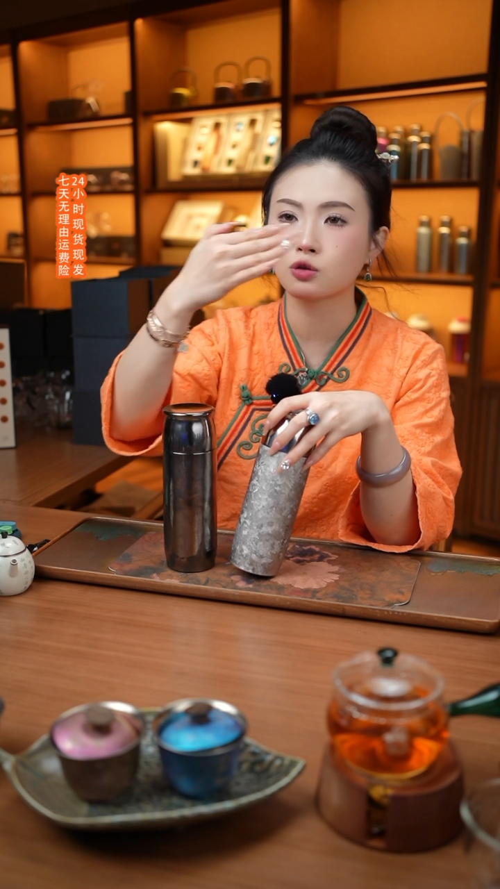 【闪购商品】390黑色保温杯链接链接