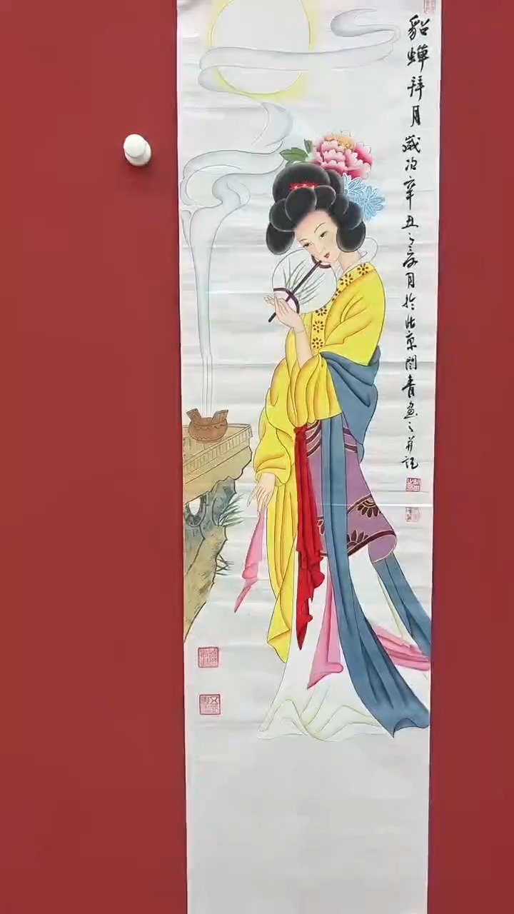国画闫青老师作品2