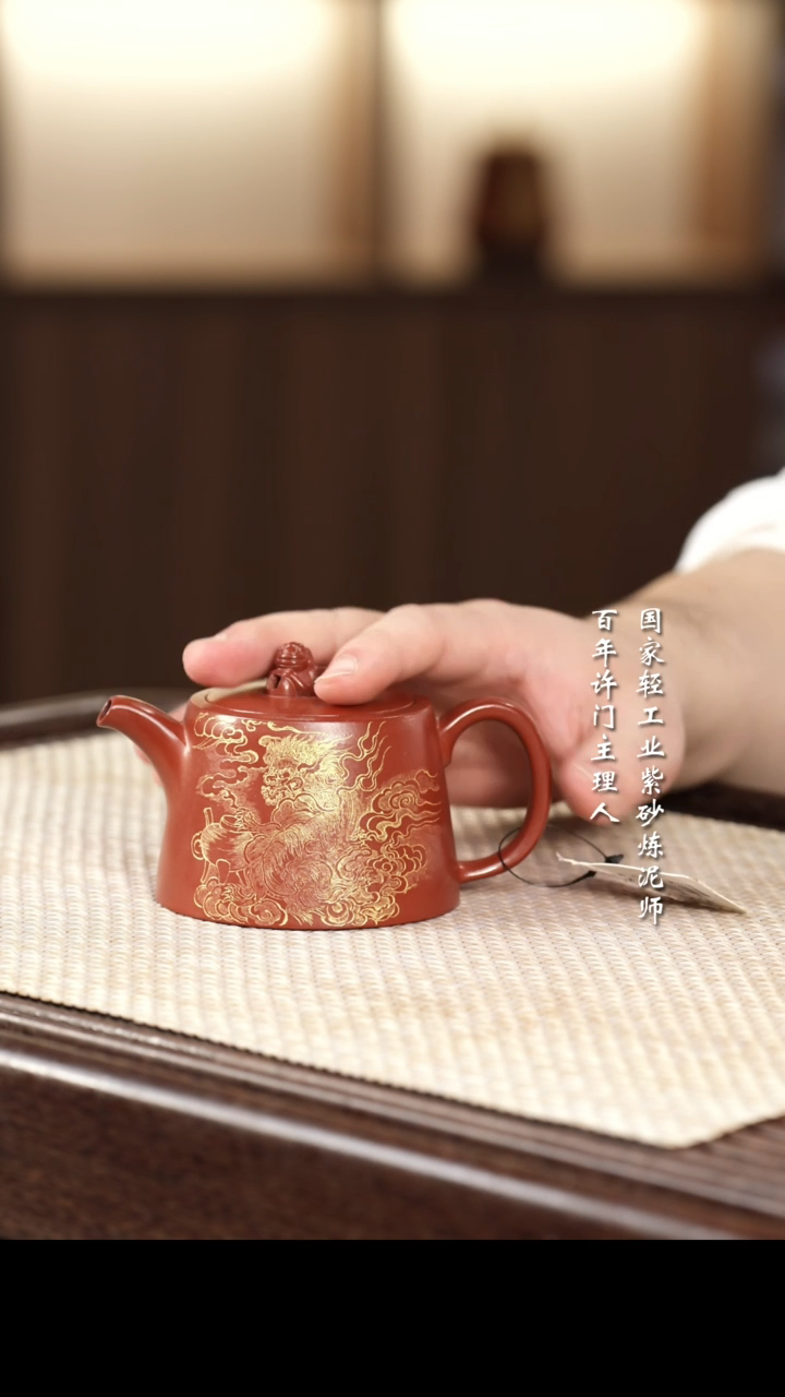 【闪购商品】紫砂茶壶快乐紫砂紫砂壶快乐紫砂紫砂壶