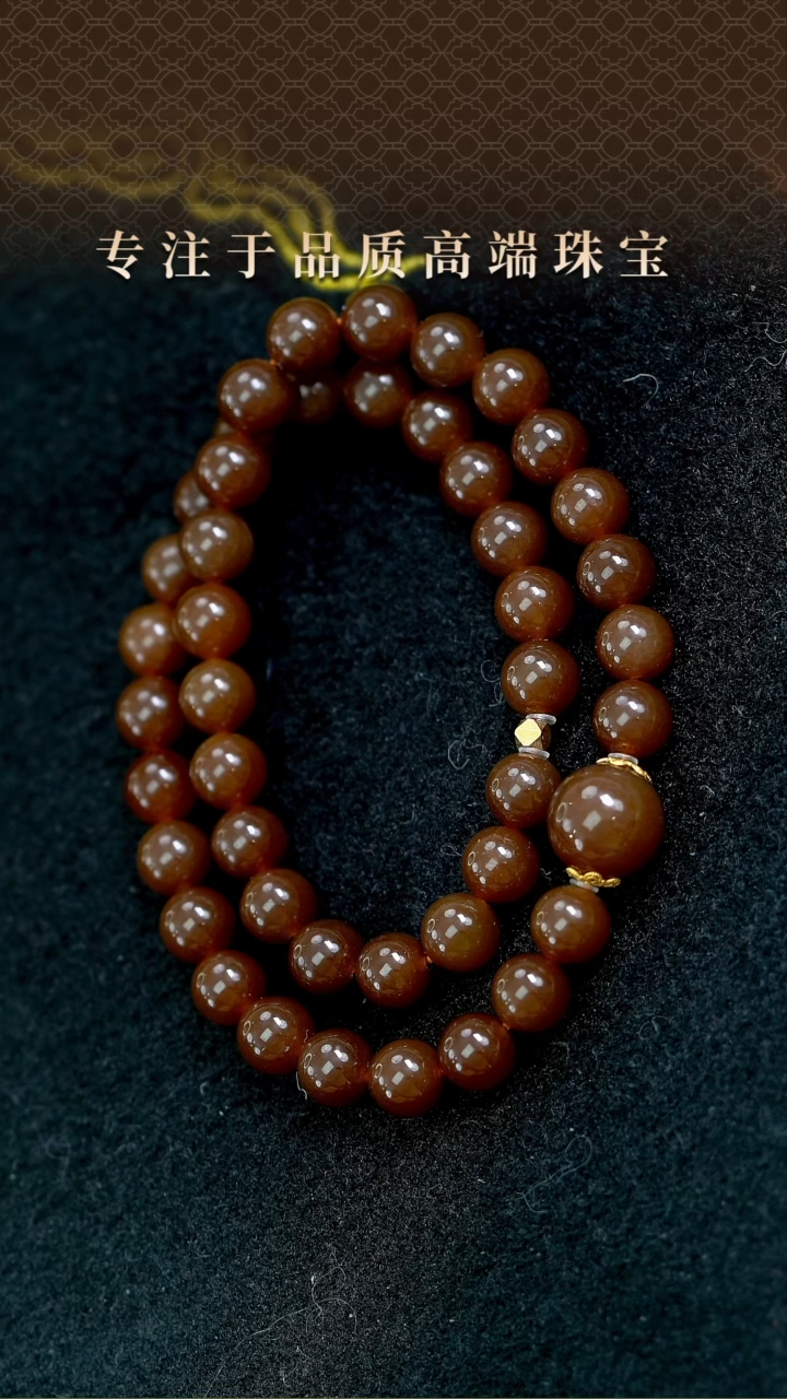 【闪购商品】和田玉（糖玉）项链未镶嵌18K新疆糖玉项链