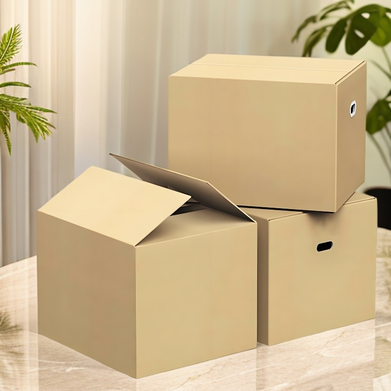 编号B001~B050链接收纳箱 百货以直播间展示为准 认真核对编号