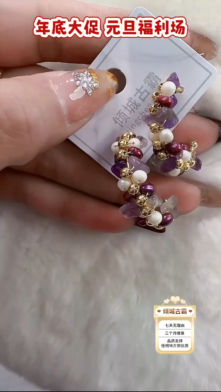 银S925镶嵌耳饰淡水珍珠580