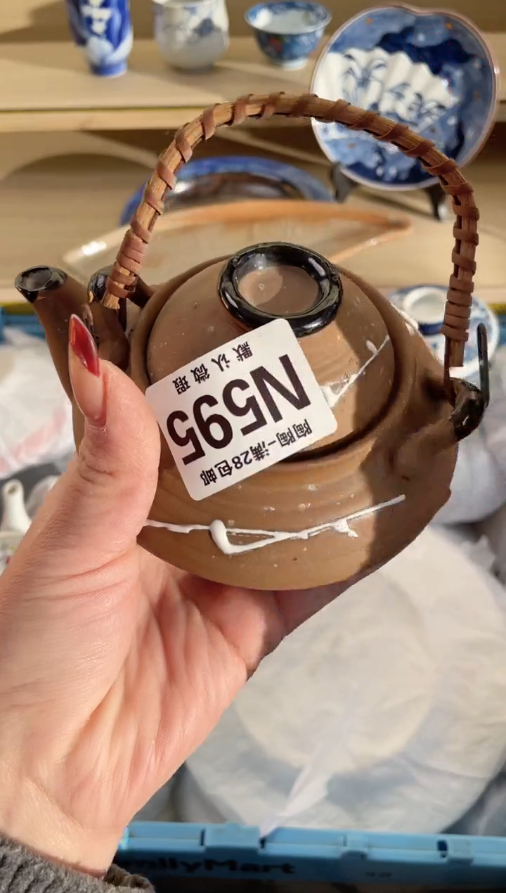 【闪购商品】杯瓷器瓷器瓷器瓷器N595