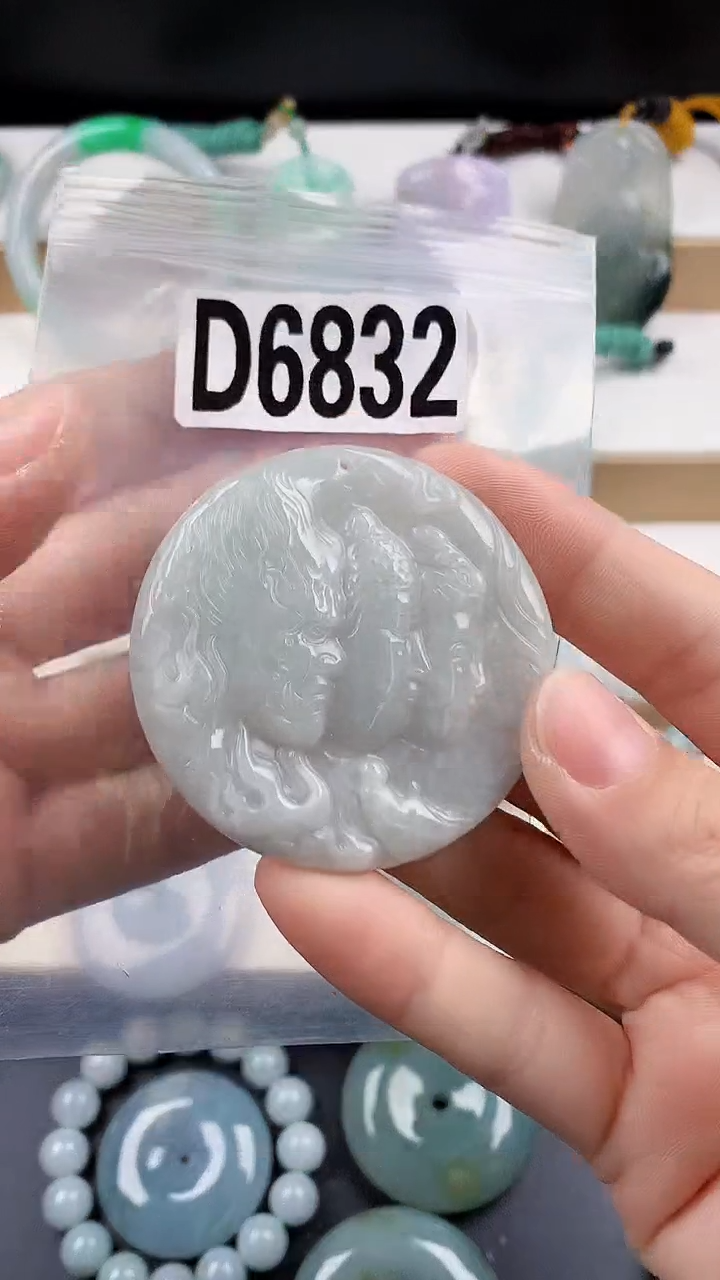 颈饰未镶嵌翡翠天然翡翠吊坠挂件