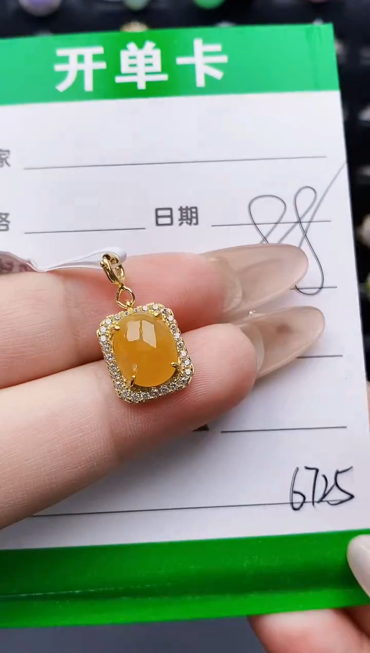 银S925镶嵌戒指翡翠6725