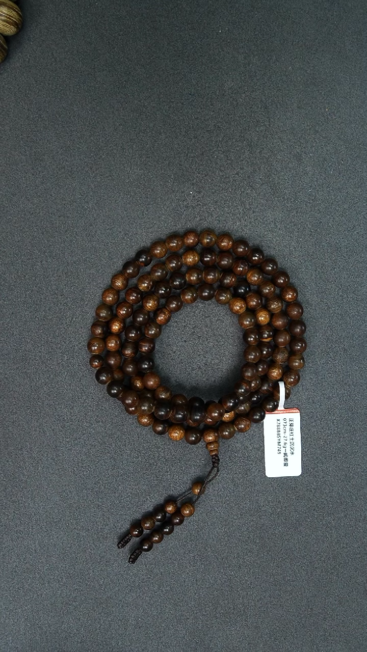 沉香手串0.7-27g正区芽庄红土老料手串