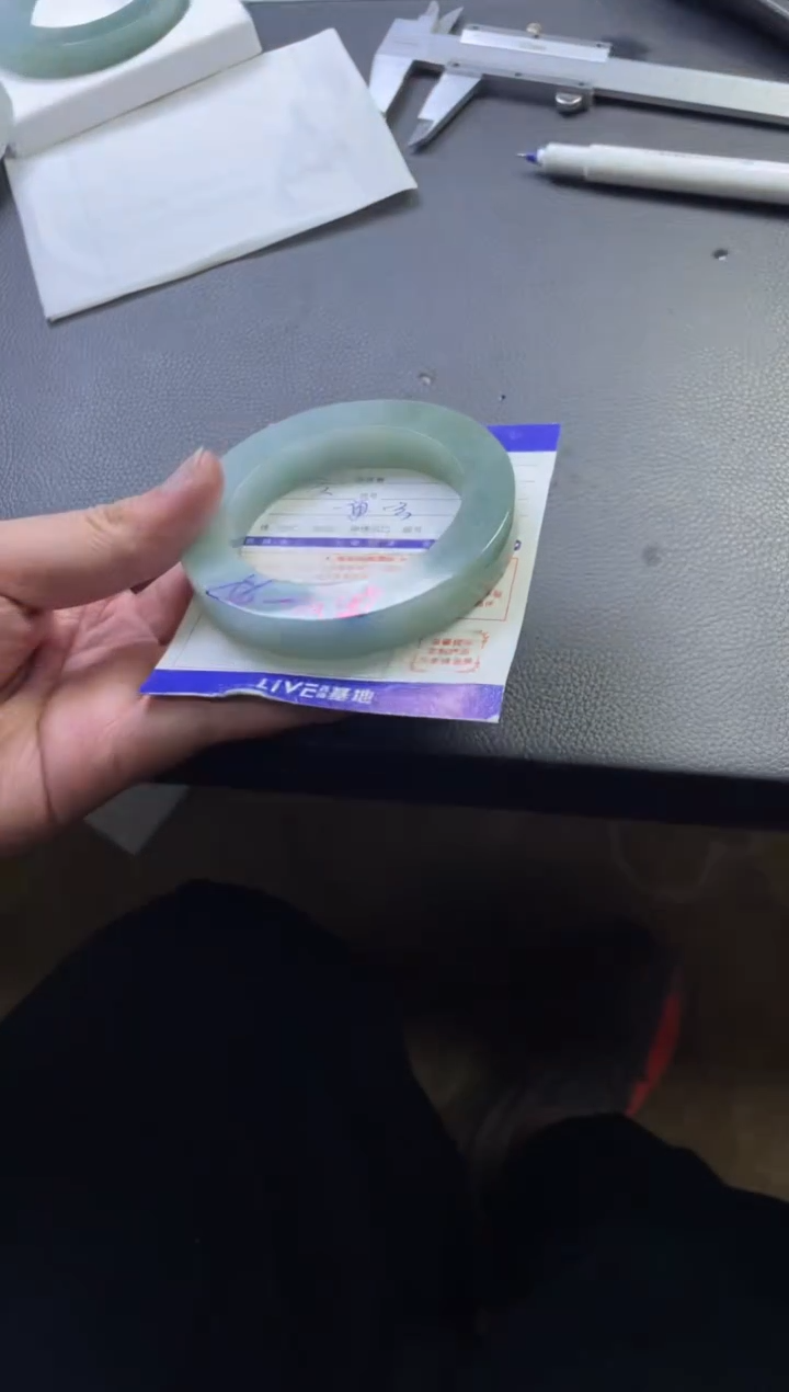 【闪购商品】定制翡翠手镯未镶嵌手镯定制一件