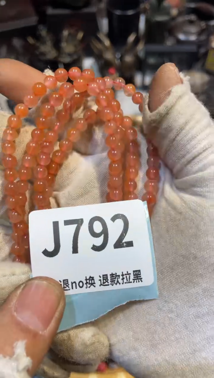 瓷片俊**姥表姐直播链接火爆