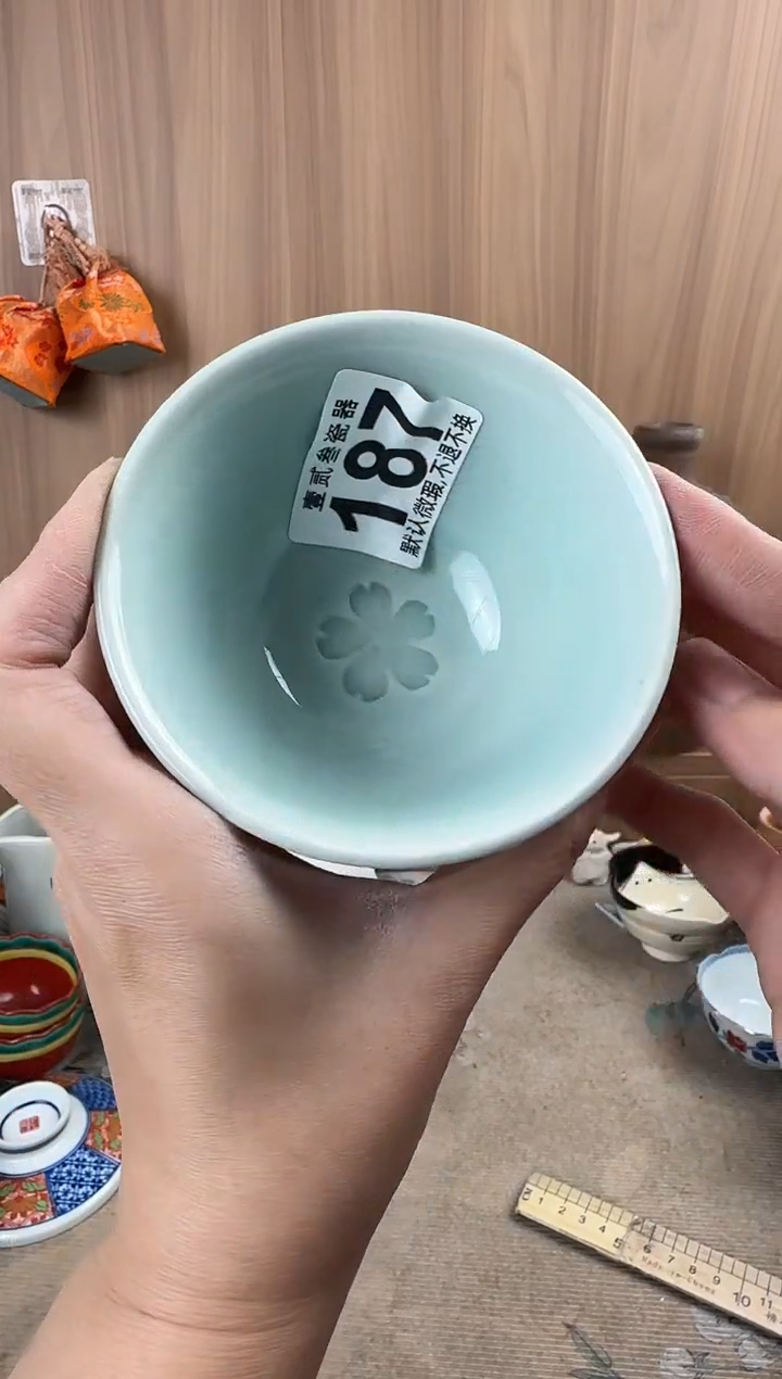 柠***酸瓷器瓷器瓷器瓷器瓷器
