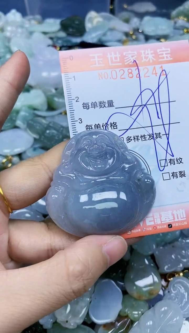 翡翠未镶嵌颈饰闪购0282241多样性发其一