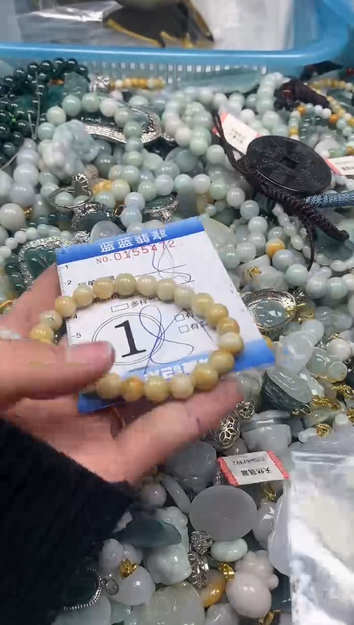 【闪购商品】翡翠颈饰未镶嵌闪购0155472