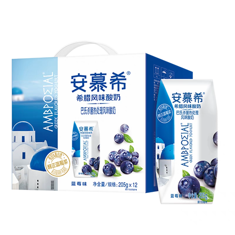 8月安慕希希腊风味酸奶蓝莓205g*12