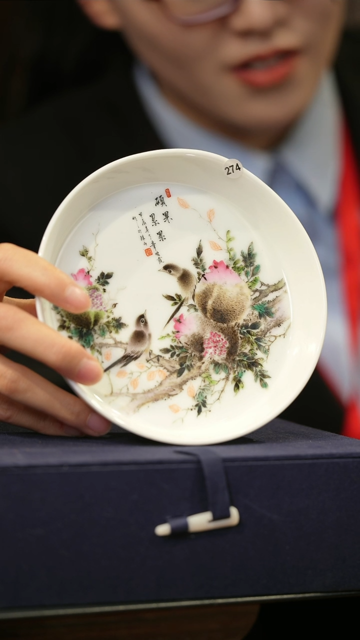 【闪购商品】壶承粉彩硕果累累壶承274